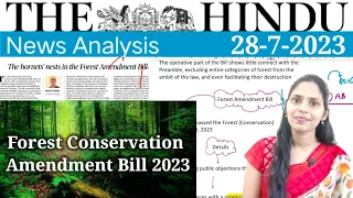 28 July 2023 | The Hindu Newspaper Analysis in English | #upsc #IAS #currentaffairs #editorial