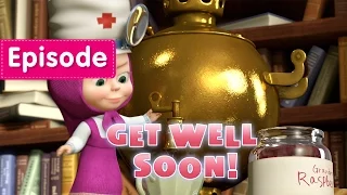 Masha and The Bear - Get well soon! 😷 (Episode 16)