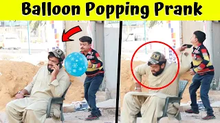 Balloon Popping Prank in Pakistan | New Talent Pranks 2021