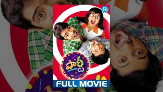 Party Telugu Full Movie | Allari Naresh, Shashank, Madhu Sharma | Ravi Babu | Chakri