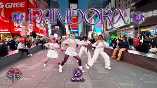 [KPOP IN PUBLIC NYC] Mave (메이브) - ‘Pandora’ Dance Cover by Not Shy Dance Crew | PANDORA VER.