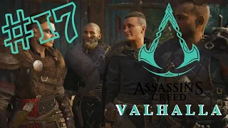 БИРНА ГАЛИНН ЛИВ - РАССЛЕДОВАНИЕ - Assassin's Creed Valhalla (Прохождение) #17