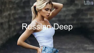 Ramil' - Пальцами по губам (Alexei Shkurko Remix) #Russiandeep