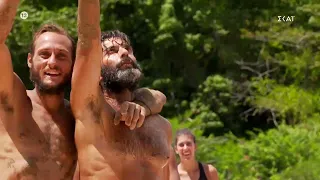 Survivor Trailer | 13/03/2022