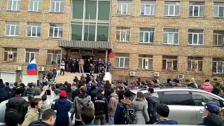 Митинг Владивосток. Стоять пока не выпустят Активистов! Своих не бросаем!