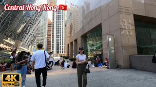 🇭🇰Central Business District Hong Kong 4k Walking Tour 2023