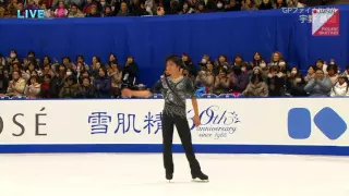 Shoma Uno - 2015 Japanese Nationals SP