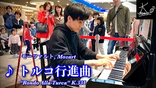 【Public Piano】Mozart: “Rondo Alla Turca” K.331【Kobe station】