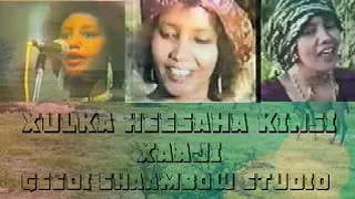 XULKA HEESAHA KINSI XAAJI ADEN ORIGINAL QAARAAMI