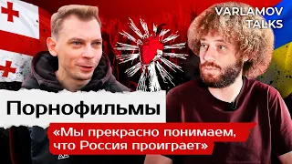 «Это пройдет»: интервью Котлярова про Украину, Путина и переезд в Грузию