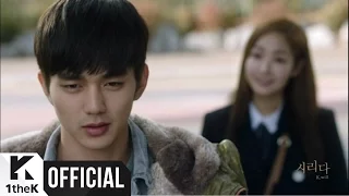 [MV] K.will(케이윌) _ Cold(시리다) (Remember(리멤버) - 아들의 전쟁 OST Part.1)