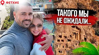 VLOG// Умер король - умертвляли жену... Гробница Аминтаса в Фетхие