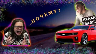 CAMARO ОПОЗОРИЛ БУЛКИНА! #bulkin #булкин