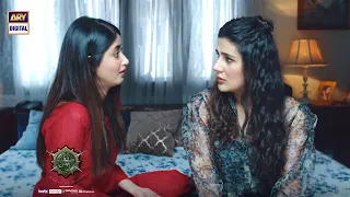 Mein Pasand Karti Hoon Daniyal Ko | Kubra Khan & Sajal Aly | BEST SCENE | #SinfeAahan