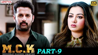 Macharla Chunaav Kshetra (M.C.K) Movie Part 9 | Nithiin | Krithi Shetty | South Movie| Aditya Movies