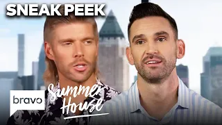 SNEAK PEEK: Start Watching the Summer House Season 8 Premiere Now! | Summer House (S8 E1) | Bravo