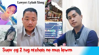 xov xwm tshiab 14/03/2024 suav coj 2 tug ntxhais no lawm | kws lij choj lis kub xyooj ntuas hmoob