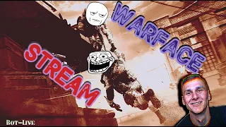 СТРИМ WARFACE, ИГРАЕМ НА ЧАРЛИ, ТЯНЕМ НА ДНО КОМАНДУ😂😝🤭🤭 ИДЕТ НАБОР В КЛАН!!!