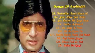 Songs From AB's Films || Best OF Amitabh Bachchan || Jukebox of Amitabh Bachchan