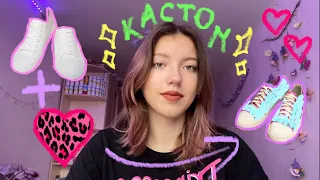 раскрашиваю кеды/✨кастом✨обуви