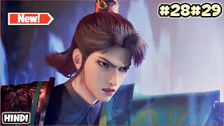 Lord Of Planet Episode 28,29 Explained In Hindi | Series Like Thousand Of World And Btth |