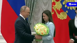 Путин наградил фигуристку Валиеву орденом Дружбы