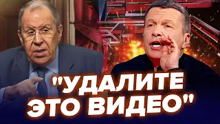 🤯ЛАВРОВ ляпнув ЗАЙВЕ на камеру. На шоу СОЛОВЙОВА влаштували скандал – ЦИМБАЛЮК & КАЗАНСЬКИЙ | Краще