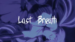 Last Breath [FREE FOR PROFIT] [LiL PEEP X Juice WRLD Type Beat] [Emo Trap Rap Beat] (Prod. KNKR)