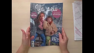 Обзор журнала «Ya_sew” детский выпуск 06/2021