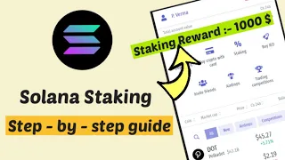 Solana Staking | How to stake SOL and earn Solana rewards | Beginners Tutorial