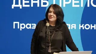 Екатерина Анатольевна Похолкова о переводческом факультете МГЛУ
