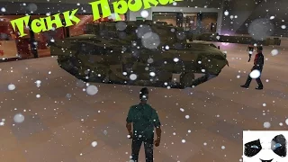 Gta Vice City► "Баги, Приколы,Угарные моменты"