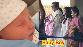 Bachchan Family Welcomes Baby Boy After Aradhya Bachchan | Aishwarya Rai, Amitabh Bachchan, Abhishek