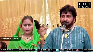 Surinder Shinda Ji Latest New Live Duet Show 2017 Official Full HD Video NEW Mela Punjabi