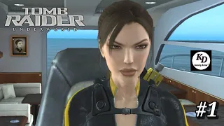 Tomb Raider : Underworld || Part - #1 || The Path To Avalon || Full Gameplay Walkthrough || PC Games