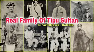 FAMILY DECENDANTS OF TIPU SULTAN IN KOLKATA  part 2 #tipusultan  #history