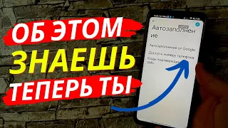 ВОТ ОНИ ПОЛЕЗНЫЕ НАСТРОЙКИ от TimoXa Life которые Рили вам ПРИГОДЯТСЯ!