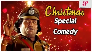 Chirstmas Special Comedy Jukebox | Puppy | Gurkha | Gorilla | Latest Tamil Movie Comedy Scenes