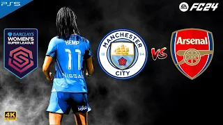 Man City Women Vs Arsenal Women | FA WSL | FC24 Gameplay