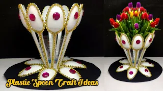 Ide Kreatif - Plastic Spoons Craft Ideas Handmade | Best Out Of Waste | Flower Vase Ideas DIY