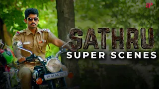 Sathru Super Scenes | Kathir, the honest and legitimate cop | Kathir | Srushti Dange | G. Marimuthu