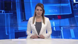 Вести на Канал 5 во 18, 03.03.2024