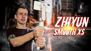 Zhiyun Smooth XS - БЕЗАЛЬТЕРНАТИВНЫЙ стабилизатор, который ты захочешь купить!