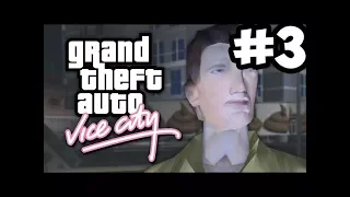 НОВАЯ ВЕРСИЯ! НОВЫЕ ПРИКОЛЫ ► GTA Вася Город Прохождение На Русском - Часть 3