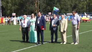 Церемония открытия соревнований по традиционным видам спорта прошла в Калуге