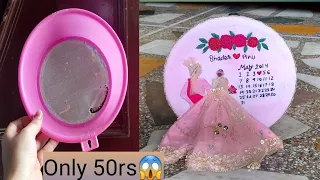 Making beautiful couple wedding embroidery hoop only 50rs🤫|best diy gift for the wedding