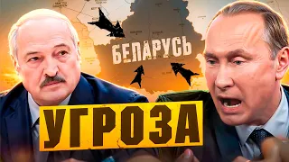 Лукашенко Я вам этого не прощу / Грузия приняла закон / Беларусь на дне  / Народные Новости