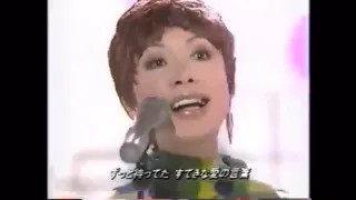 Pizzicato Five - It's a Beautiful Day (TV Show)