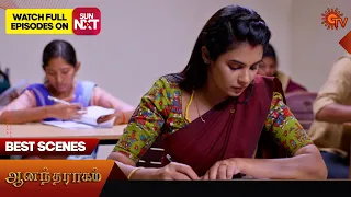 Anandha Ragam - Best Scenes | 08 Feb 2024 | Tamil Serial | Sun TV