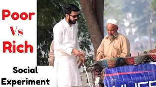 POOR Vs RICH | Blind Man Honesty Test (Social Experiment) in Pakistan